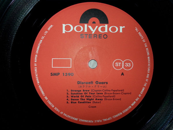 Disraeli Gears