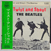 The Beatles - Twist And Shout (7