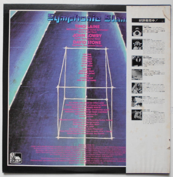 Release: Symphonic Slam-Vinyl-Japan-1977-GP 2025-5985444