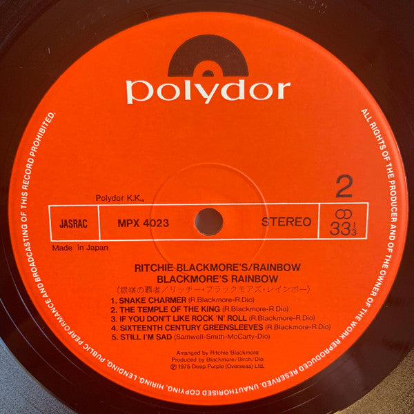 Ritchie Blackmore's Rainbow = 銀嶺の覇者