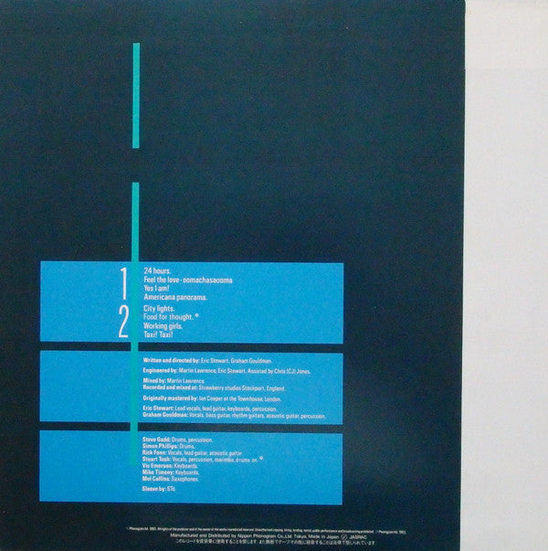 Windows In The Jungle