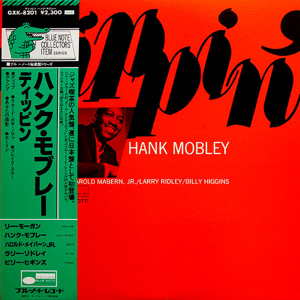 Release: Dippin'-Vinyl-Japan-1981-GXK-8201, BST 84209-3942268