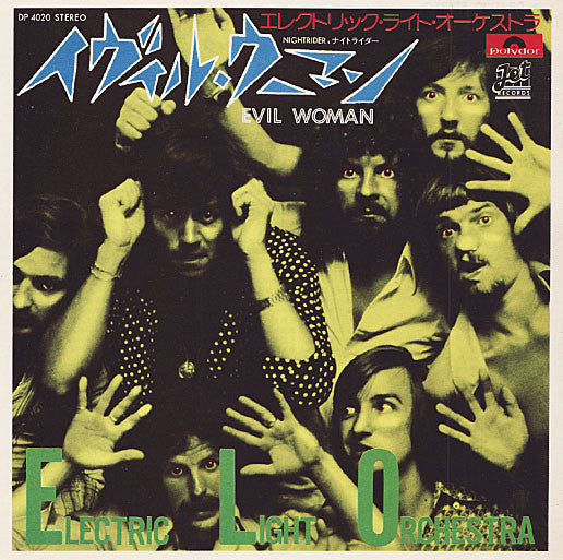Release: Evil Woman-Vinyl-Japan-1975-DP 4020, DP 4020-4711257