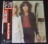 Cheap Trick - Heaven Tonight (Vinyl, LP, Album) Near Mint (NM or M-) / Near Mint (NM or M-)