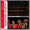 The Jackson 5 - In Japan! (LP, Album) - Very Good (VG) / Very Good Plus (VG+)