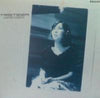 Harumi Kaneko - Tristeza (LP, Album) - Near Mint (NM or M-) / Near Mint (NM or M-)