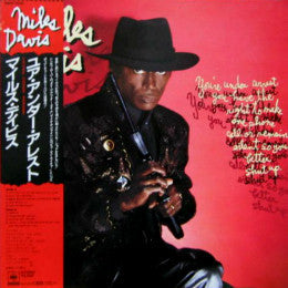Release: You're Under Arrest-Vinyl-Japan-1985-28AP 3034, 28AP3034-2752809