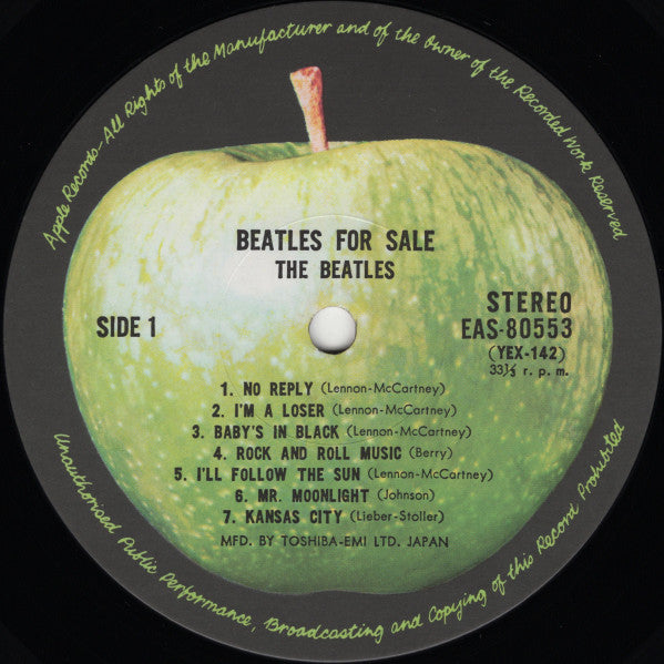 Beatles For Sale = ビートルズ・フォー・セール（ビートルズ '65）