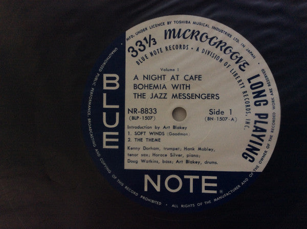 At The Cafe Bohemia Volume 1