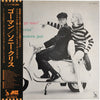 Sonny Criss - Go Man! (Vinyl, LP, Album, Reissue, Mono) Very Good Plus (VG+) / Very Good (VG)