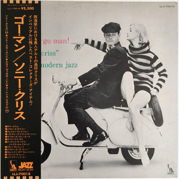 Release: Go Man!-Vinyl-Japan-None-LLJ-70018-8928306