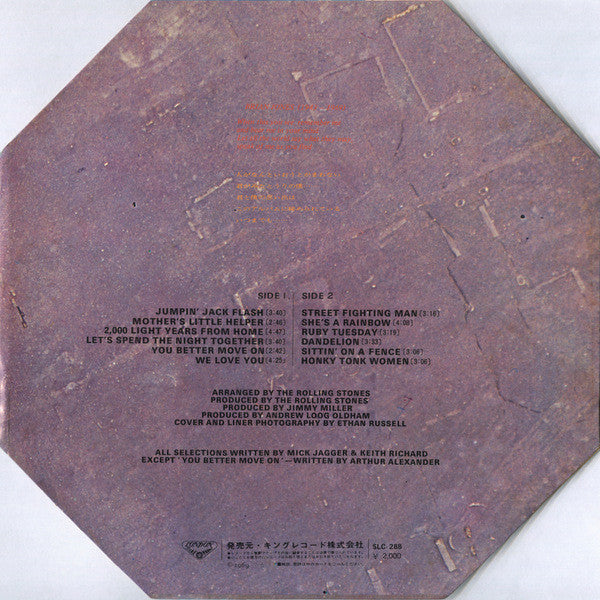 Through The Past, Darkly (Big Hits Vol. 2)