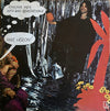 Mike Heron (2) - Smiling Men With Bad Reputations (Vinyl, LP, Album, Stereo) Very Good (VG) / Good (G)