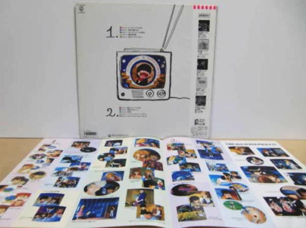 Release: Unknown Release-Vinyl-Japan-1985-K-10033-8871830