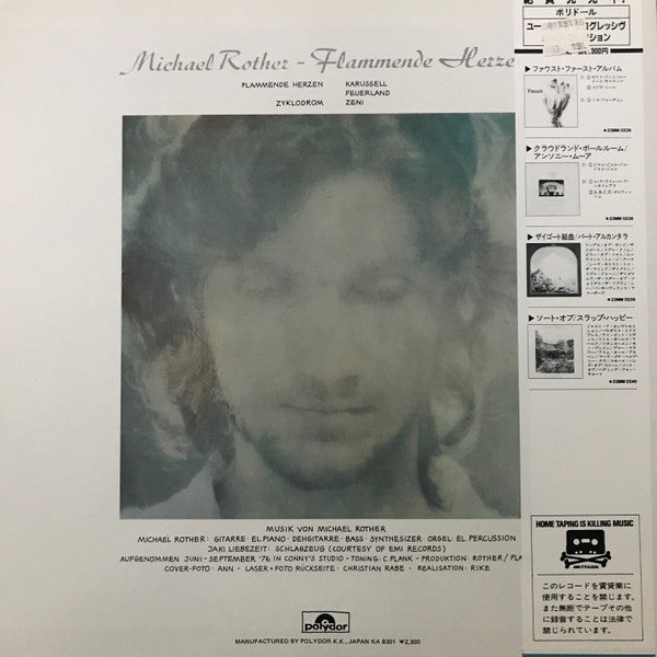Master Release: Flammende Herzen by Michael Rother