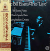 The Bill Evans Trio - 