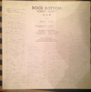 Rock Bottom