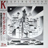 Tatsuya Takahashi & Tokyo Union - Keeping Count (LP) - Very Good Plus (VG+) / Very Good (VG)