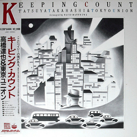 Release: Keeping Count-Vinyl-Japan-1986-K28P 6444-8458477