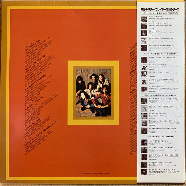 Release: Boogie Brothers-Vinyl-Japan-1979-LAX-147-7332262