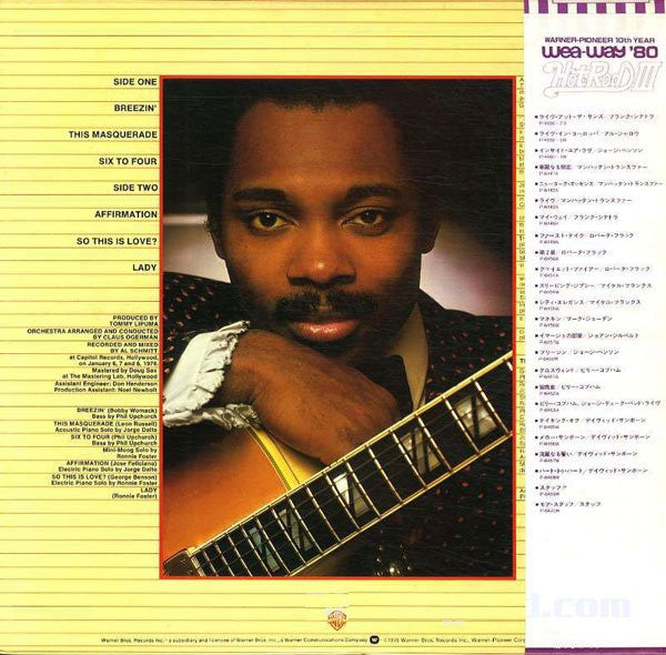 Release: Breezin'-Vinyl-Japan-1981-P-6458W-5845591