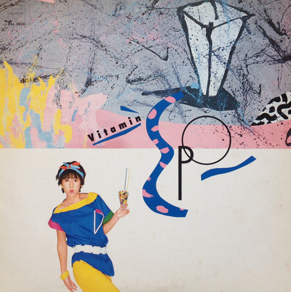 Vitamin E.P.O = ビタミンE.P.O