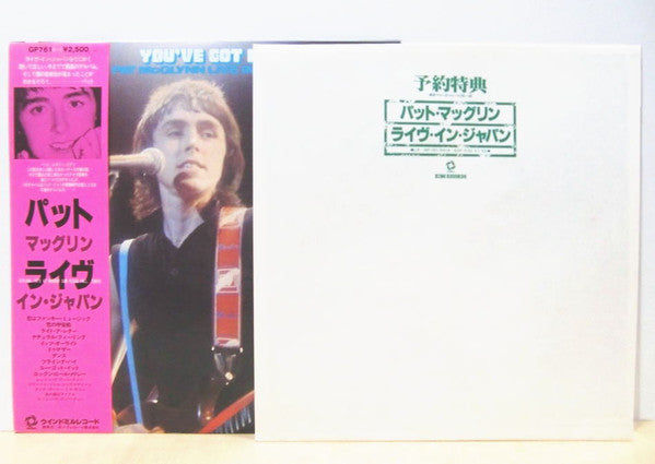 Master Release: You've Got It (Pat McGlynn Live In Japan) by Pat McGlynn