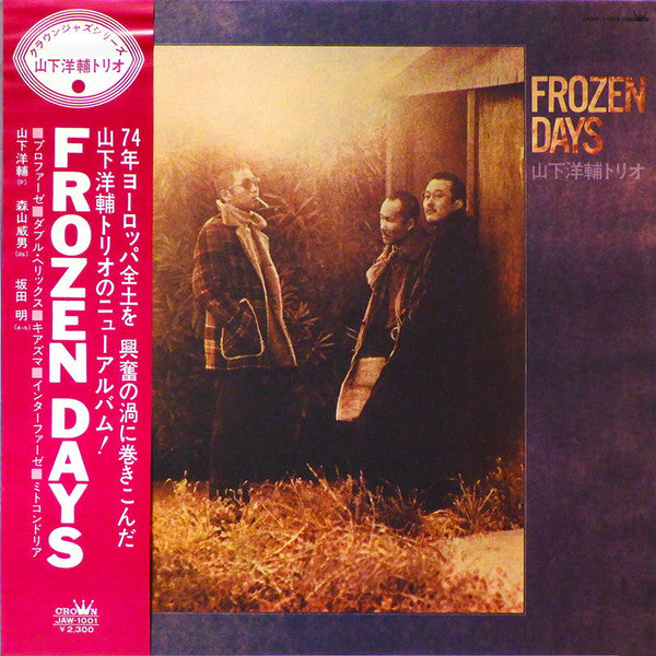 Frozen Days