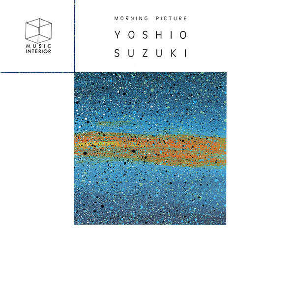 Master Release: Morning Picture by Yoshio Suzuki