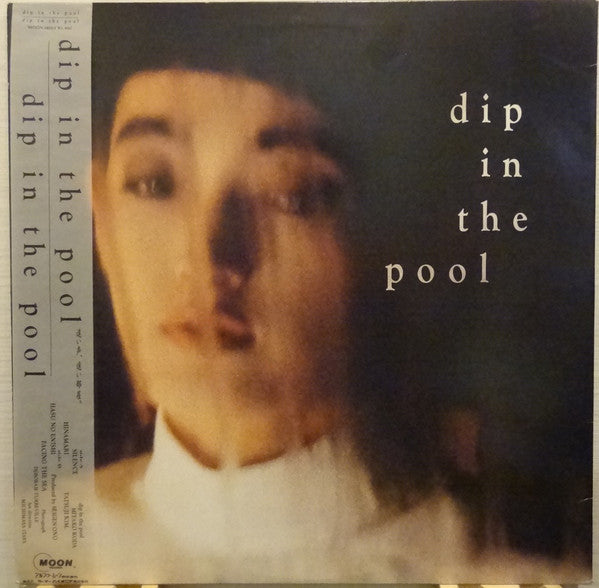 Master Release: Dip In The Pool by dip in the pool