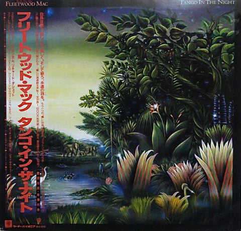 Release: Tango In The Night-Vinyl-Japan-1987-P-13490-4390625