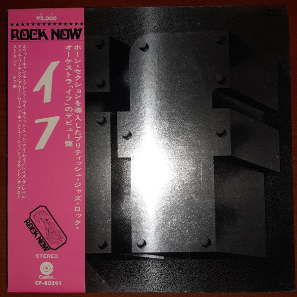 Release: If-Vinyl-Japan-1970-CP-80291-8898630