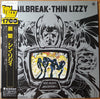 Thin Lizzy - Jailbreak (Vinyl, LP, Album, Reissue, Repress) Very Good Plus (VG+) / Good Plus (G+)