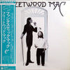 Fleetwood Mac - Fleetwood Mac (Vinyl, LP, Album, Repress, Stereo) Near Mint (NM or M-) / Very Good (VG)