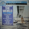 Bruce Johnston - Surfin' 'Round The World (Vinyl, LP, Album, Reissue) Very Good Plus (VG+) / Very Good Plus (VG+)