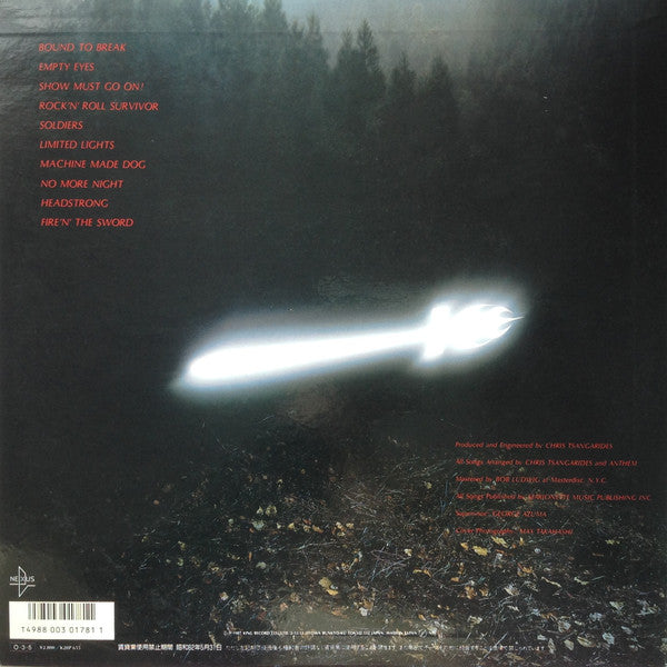 Release: Bound To Break-Vinyl-Japan-1987-K28P 655, K28P-655-5042687
