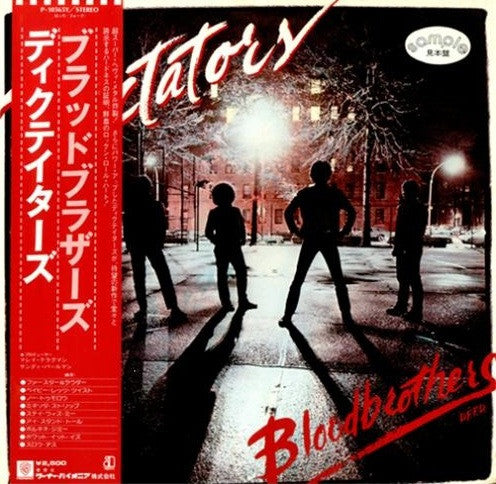 Master Release: Bloodbrothers by The Dictators