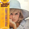 Sylvie Vartan - Sylvie Vartan (LP, Compilation, Reissue) - Good Plus (G+) / Very Good (VG)