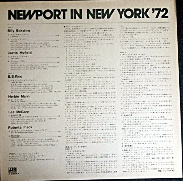 Newport In New York '72 -  Vol. 6