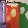 The Emotions - Flowers (LP, Album) - Very Good (VG) / Good Plus (G+)