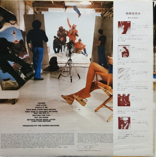 Release: They Said It Couldn't Be Done, But We Did It!-Vinyl-Japan-1977-RJ-7252-8639620