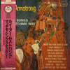 Louis Armstrong - Disney Songs The Satchmo Way (Vinyl, LP, Album, Reissue, Stereo) Very Good Plus (VG+) / Very Good Plus (VG+)