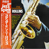 Sonny Rollins & Co. - The Standard Sonny Rollins (Vinyl, LP, Album, Stereo) Very Good Plus (VG+) / Very Good Plus (VG+)