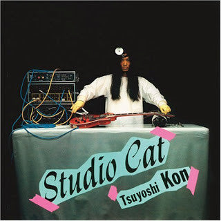Master Release: Studio Cat by Tsuyoshi Kon
