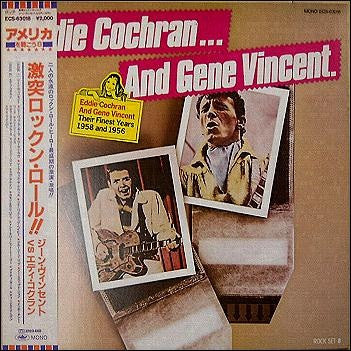 Master Release: Their Finest Years: 1958 And 1956 by Eddie Cochran