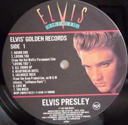 Elvis' Golden Records