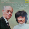 Rudolf Serkin - Beethoven Piano Concerto No. 4 In G Major, Op. 80 (LP, Album, Stereo) - Near Mint (NM or M-) / Very Good Plus (VG+)