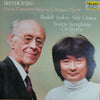 Rudolf Serkin - Beethoven Piano Concerto No. 4 In G Major, Op. 80 (Vinyl, LP, Album, Stereo) Near Mint (NM or M-) / Very Good Plus (VG+)