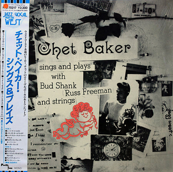 Release: Sings And Plays With Bud Shank, Russ Freeman And Strings-Vinyl-Japan-1985-PAJ-70217-4720594