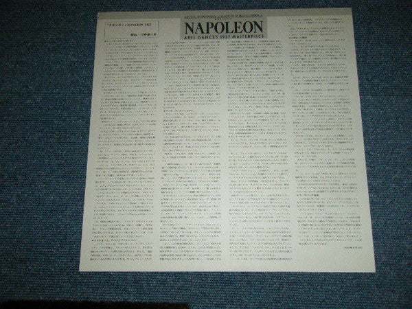 Napoleon